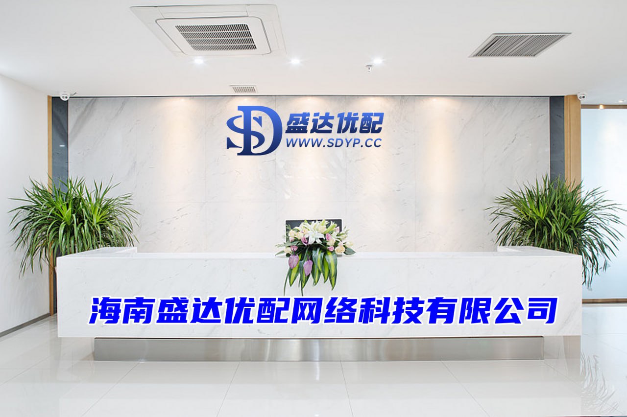 东南配资-东南配资官网-配资入门炒股-股票配资平台网址